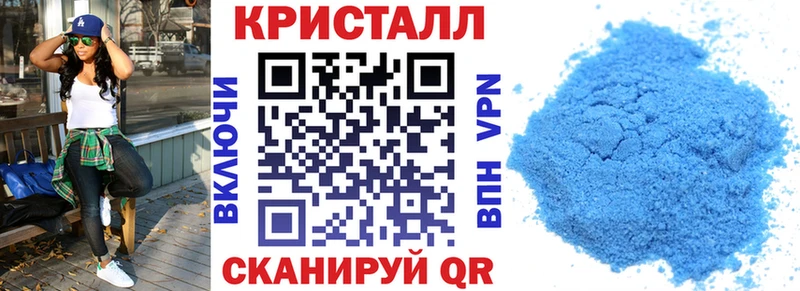 Амфетамин 98%  Весьегонск 