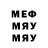 Метадон methadone Alaska Ag
