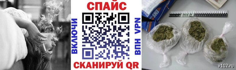 БУТИРАТ оксибутират  продажа наркотиков  Весьегонск 