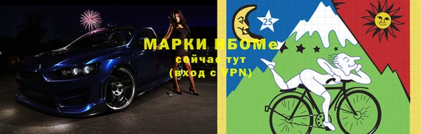 метадон Михайлов