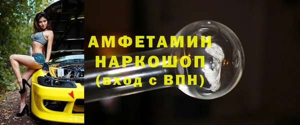 метадон Михайлов