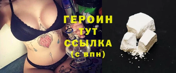 меф VHQ Михайловск