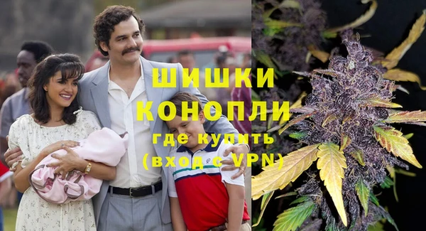 меф VHQ Михайловск