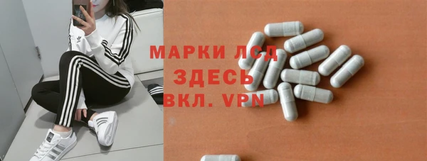меф VHQ Михайловск