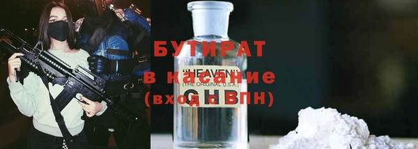 метадон Михайлов