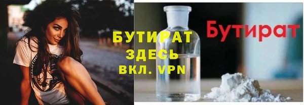 метадон Михайлов