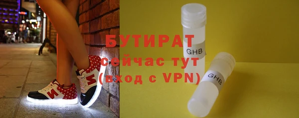 метадон Михайлов