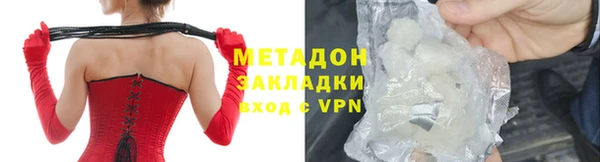 скорость Мегион
