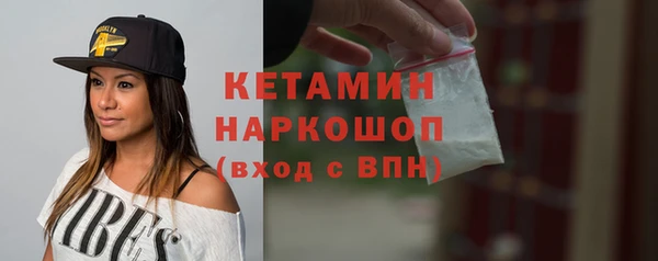 метадон Михайлов