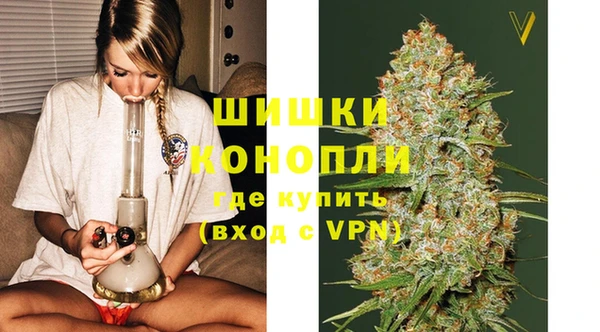 меф VHQ Михайловск