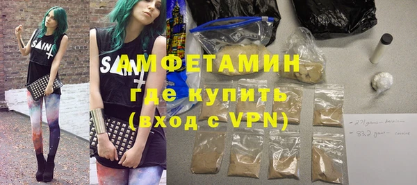 марки nbome Медвежьегорск