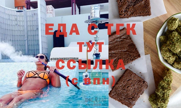 метадон Михайлов