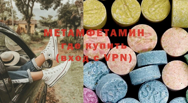 прущие грибы Михайловка