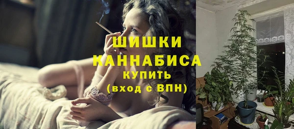 меф VHQ Михайловск