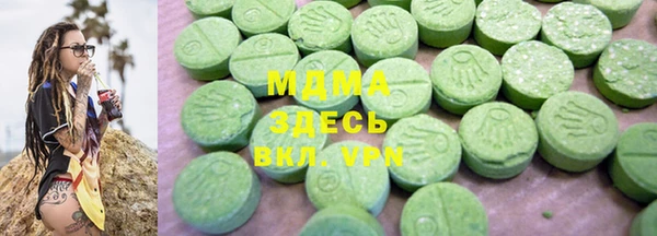 меф VHQ Михайловск
