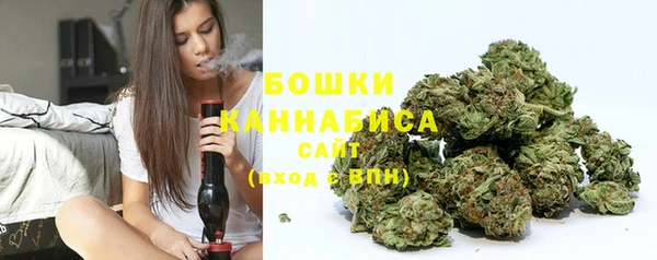 меф VHQ Михайловск