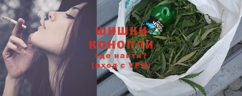 где купить наркоту  Весьегонск  Конопля LSD WEED 